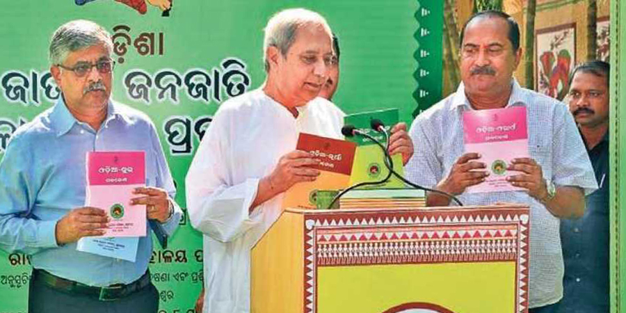 First in nation, 21 tribal dictionaries launched in Odisha